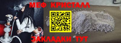 ГАЛЛЮЦИНОГЕННЫЕ ГРИБЫ Уссурийск