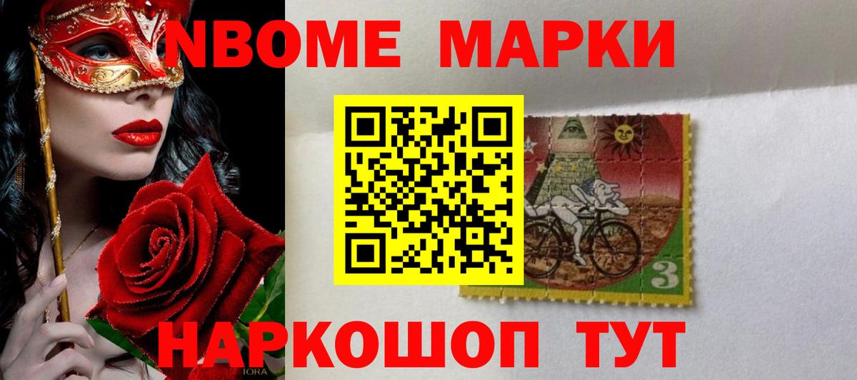 LSD-25 экстази кислота  Вход с VPN  Сыктывкар 