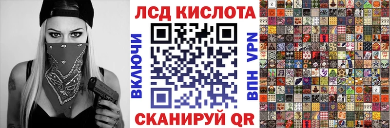 где можно купить   Сыктывкар  Марки NBOMe 1,8мг 